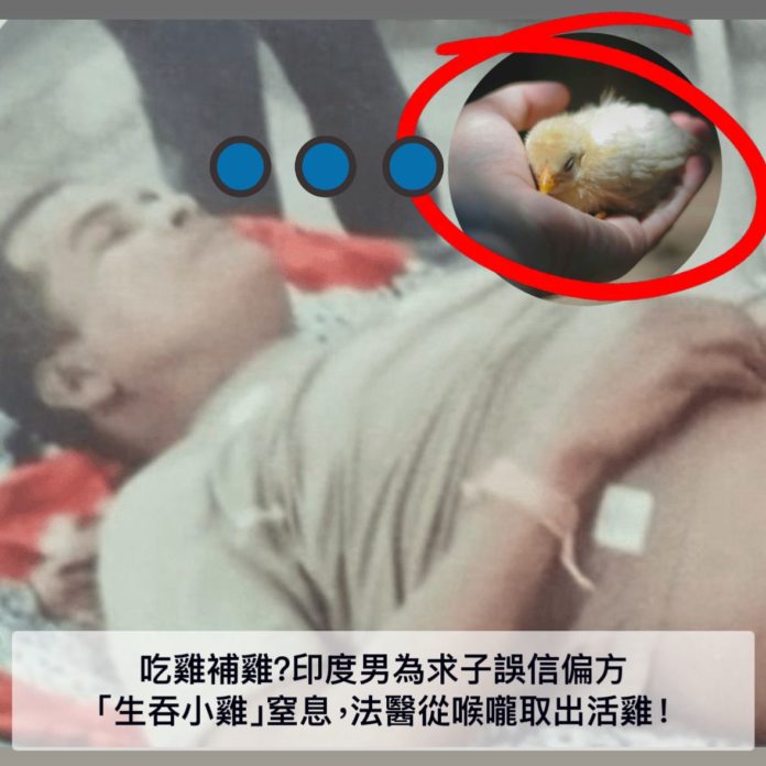 WhatsApp Image 2025-06-18 at 9.43.40 AM