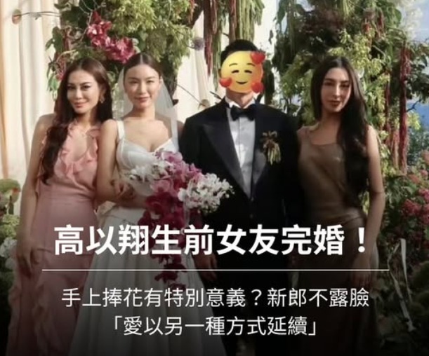 WhatsApp Image 2025-06-19 at 11.47.19 AM