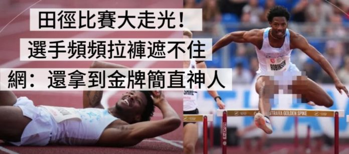 WhatsApp Image 2025-06-26 at 3.47.02 PM