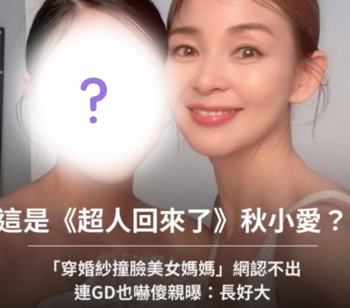 WhatsApp Image 2025-06-28 at 11.24.04 AM