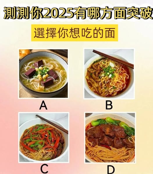 514070677_750784214141708_162962315280174921_n