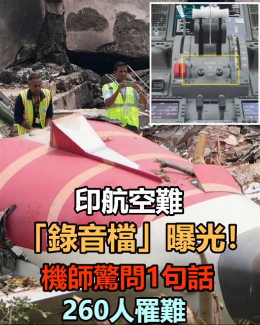 514314807_1338041851027154_4840629306181632011_n