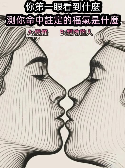 515015671_752276720659124_2997612183145544703_n