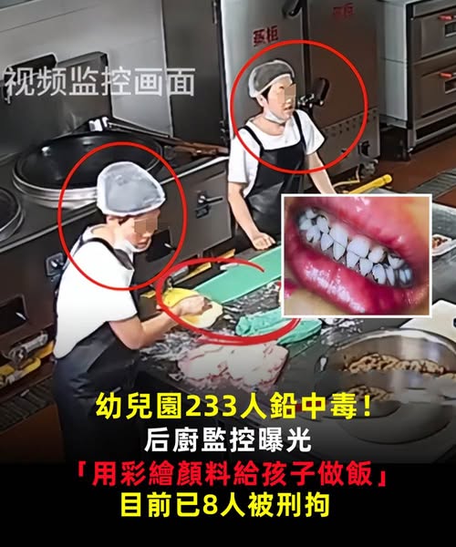 515435822_1335255347972471_6539526444231002527_n