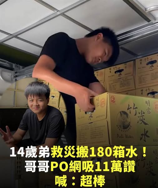 515439596_1340487177449288_5480710569522174511_n