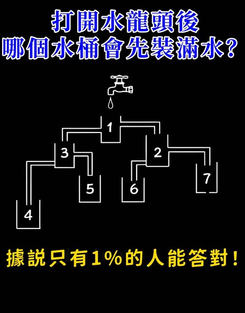 516745804_1333881771443162_20396175360163701_n