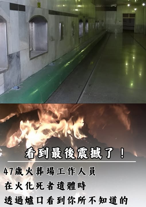 517867523_708233895506029_3331633583586122270_n