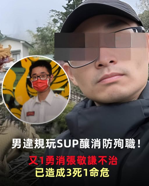 518272785_1336035621227777_8708447379166039203_n