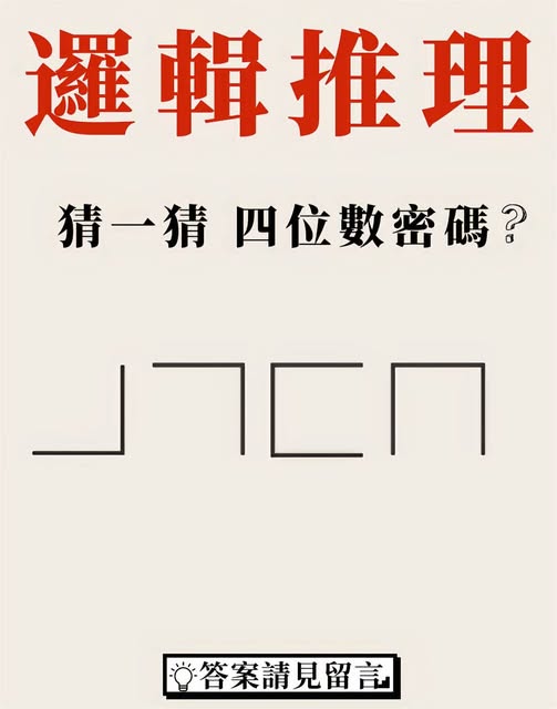 518334465_1341357887362217_3384176687818121153_n