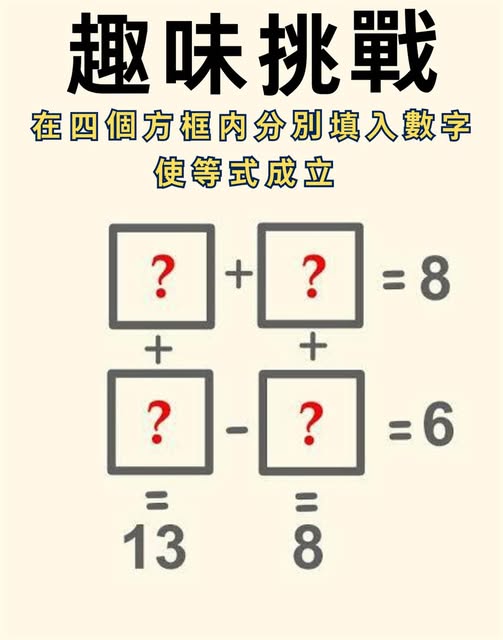 519208485_1135911808573880_8117154556255505278_n