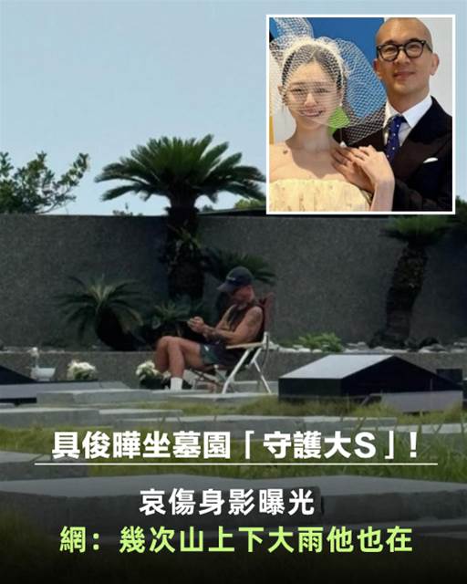 525253885_1350479606450045_6671260836563216797_n