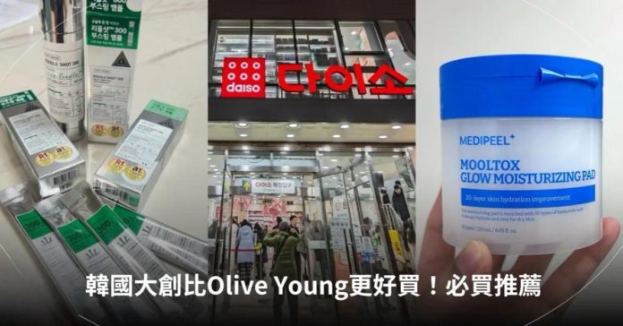 WhatsApp Image 2025-07-04 at 11.07.05 AM