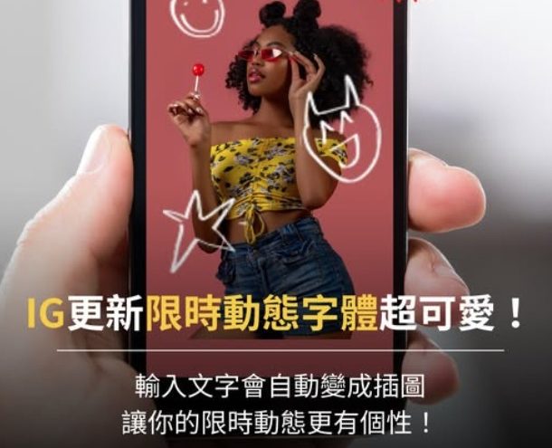 WhatsApp Image 2025-07-08 at 5.50.50 PM