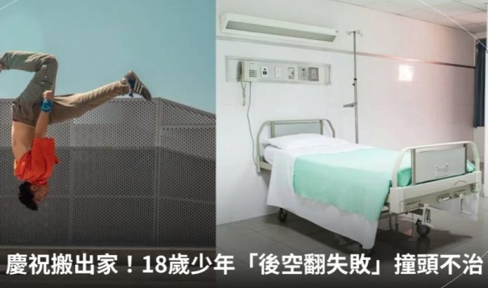 WhatsApp Image 2025-07-12 at 9.31.42 AM