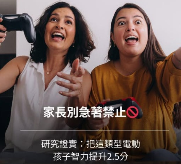 WhatsApp Image 2025-07-17 at 12.23.35 PM