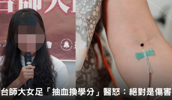 WhatsApp Image 2025-07-17 at 3.27.54 PM