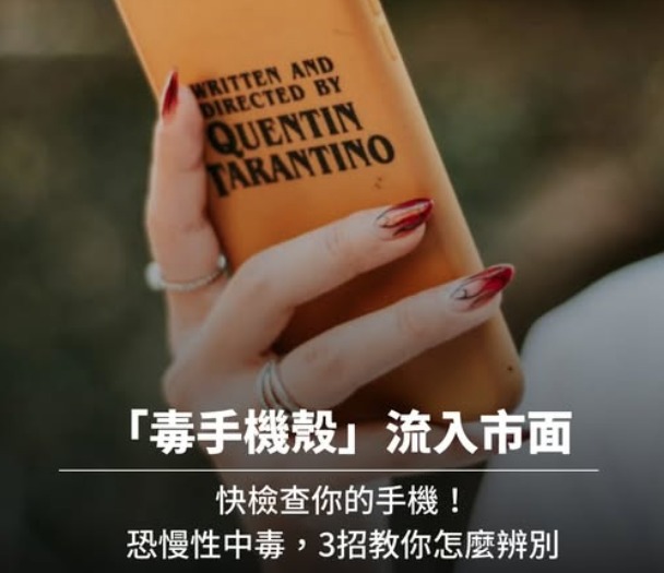 WhatsApp Image 2025-07-17 at 9.44.13 AM