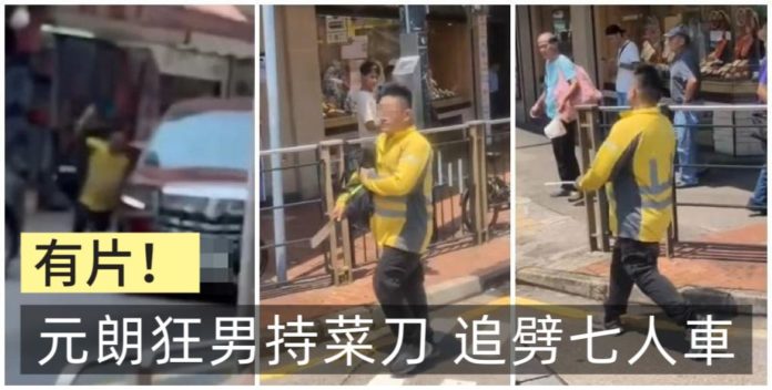 WhatsApp Image 2025-07-25 at 4.56.03 PM