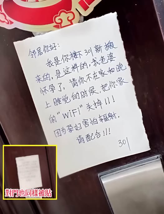 525940950_1354509676047038_569070376049372520_n