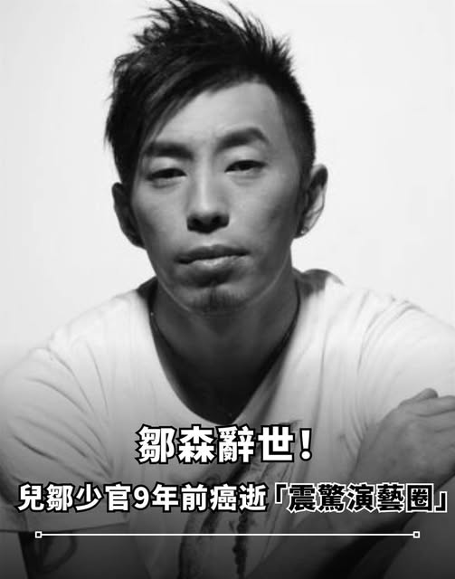 525953570_1353130322851640_2099044366599441305_n