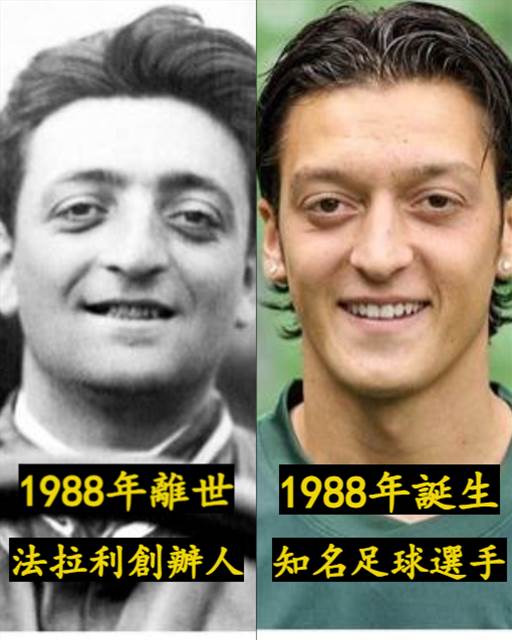 530812268_1098874592373397_7867122189539283577_n