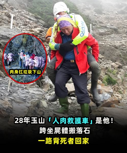 536168500_1369269751237697_1849801387429671189_n