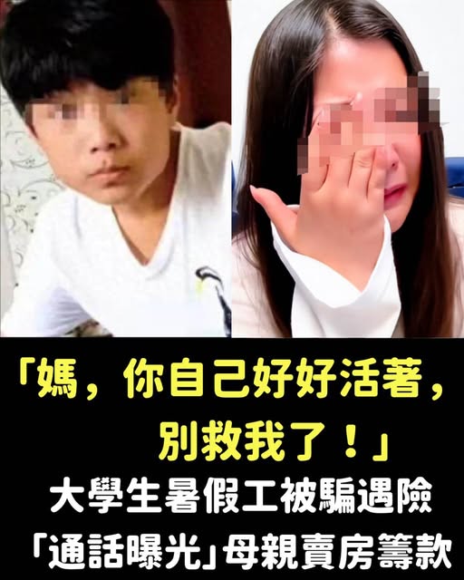 536285360_1369305687900770_7057539342124562793_n