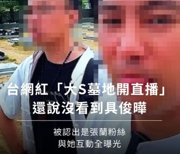 WhatsApp Image 2025-08-05 at 2.04.15 PM