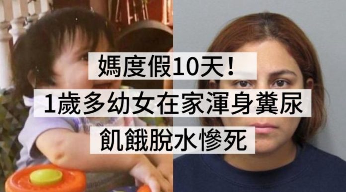 WhatsApp Image 2025-08-05 at 5.45.50 PM