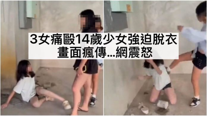 WhatsApp Image 2025-08-06 at 2.29.53 PM