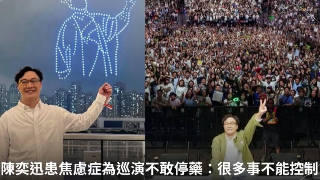 WhatsApp Image 2025-08-08 at 3.03.45 PM