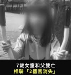 WhatsApp Image 2025-08-11 at 5.29.09 PM