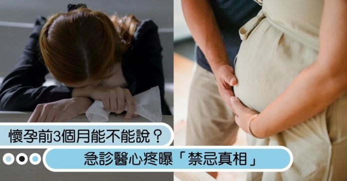 WhatsApp Image 2025-08-23 at 11.59.11 AM