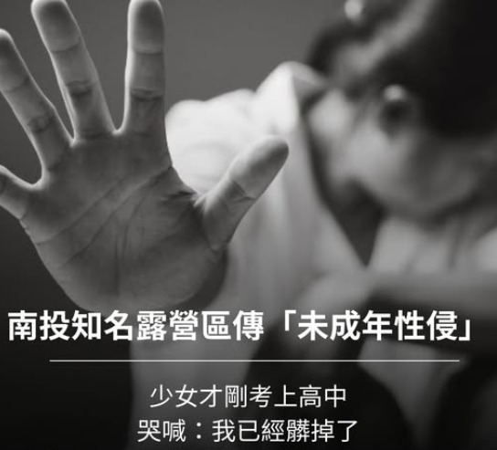 WhatsApp Image 2025-08-29 at 12.41.15 PM