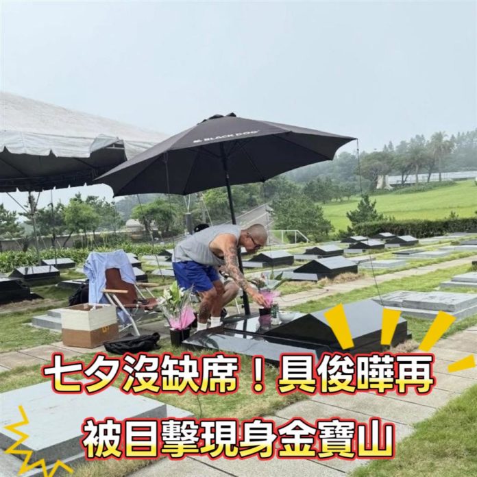 WhatsApp Image 2025-08-29 at 4.46.05 PM