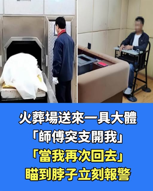 546367368_2780802578924911_3256189409252447527_n