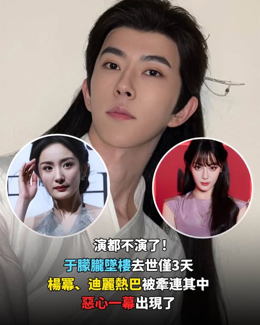 547997226_668612209606061_2971355590826497187_n