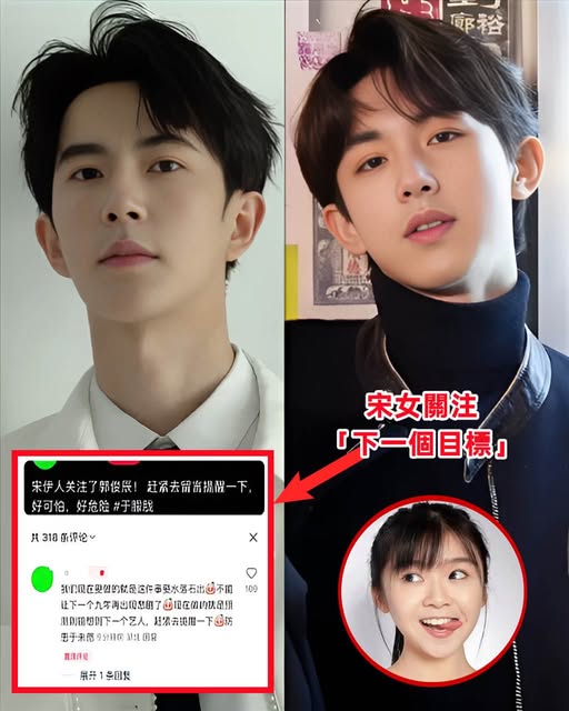 548214069_1390572972440708_1473356987735050690_n