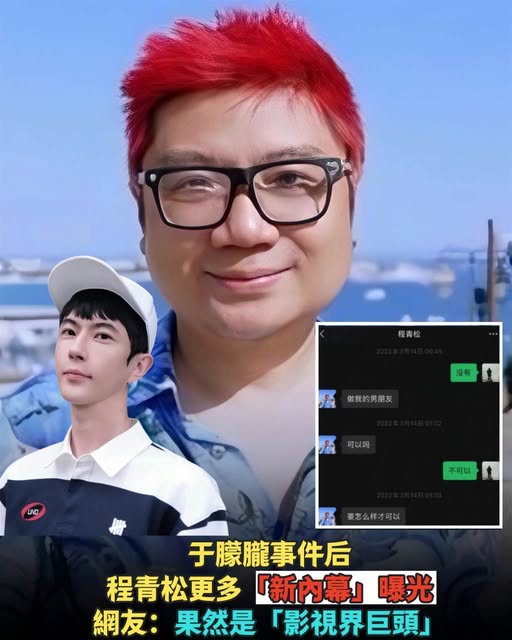 549697571_1396101905221148_4046111880884725942_n