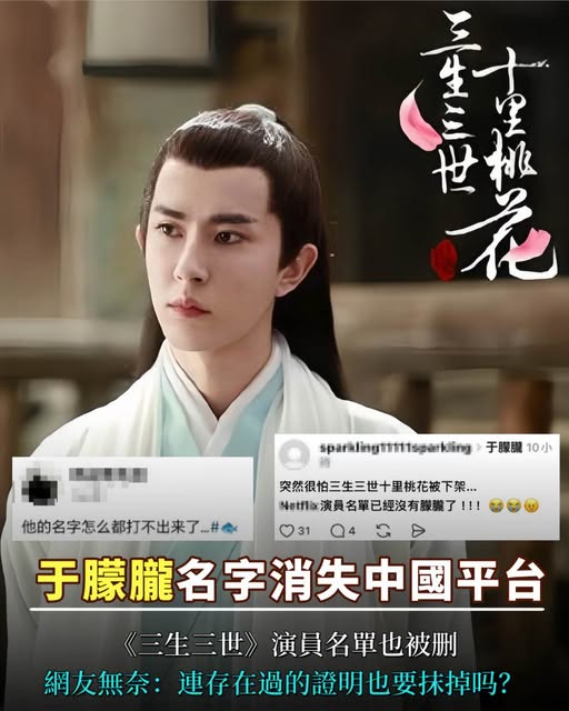 549706898_765306186348692_1342124477862039011_n