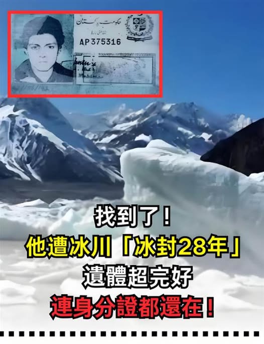 553680132_1396343311863674_4666436212718102074_n