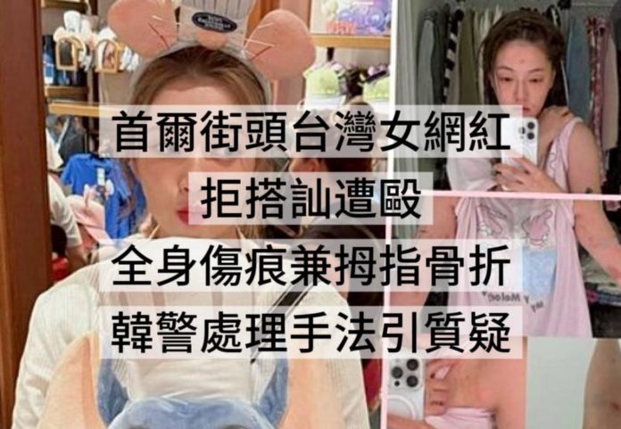 WhatsApp Image 2025-09-16 at 3.06.33 PM