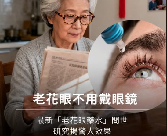 WhatsApp Image 2025-09-17 at 12.43.50 PM