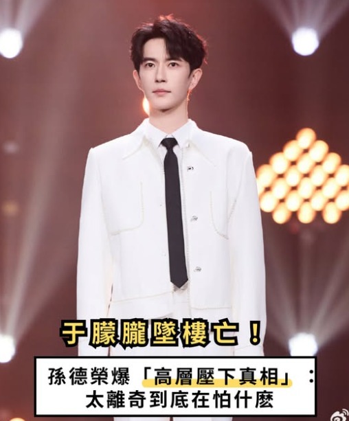 WhatsApp Image 2025-09-17 at 5.03.42 PM