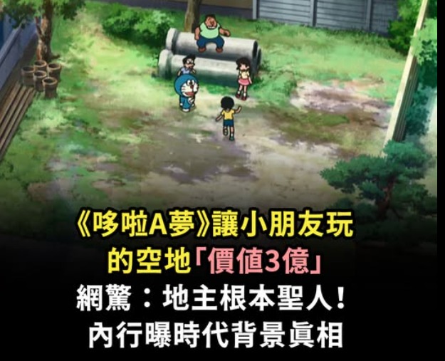 WhatsApp Image 2025-09-17 at 5.18.45 PM