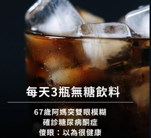 WhatsApp Image 2025-09-18 at 4.17.32 PM