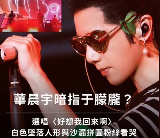 WhatsApp Image 2025-09-24 at 12.18.53 PM