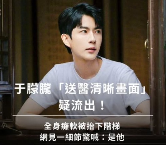 WhatsApp Image 2025-10-28 at 5.02.55 PM