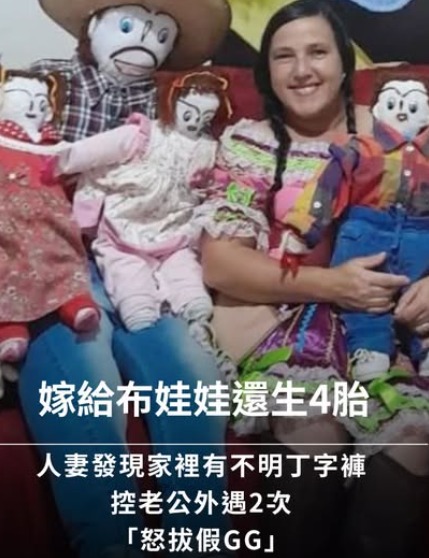 WhatsApp Image 2025-10-31 at 4.56.32 PM