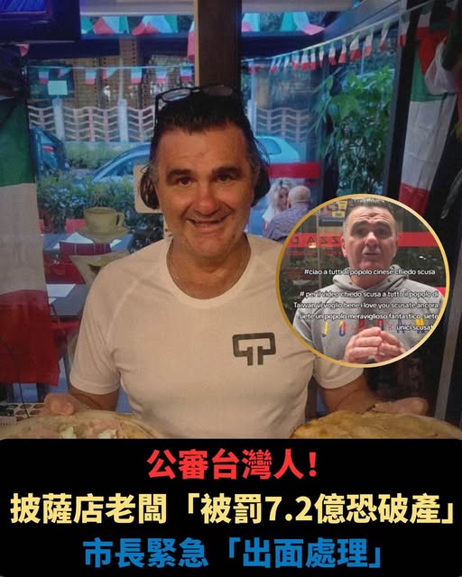 583913596_1444305927067412_7909686535642711271_n